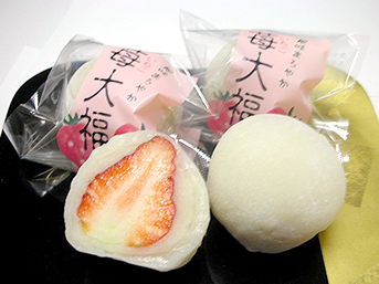 japanses-sweets1_31